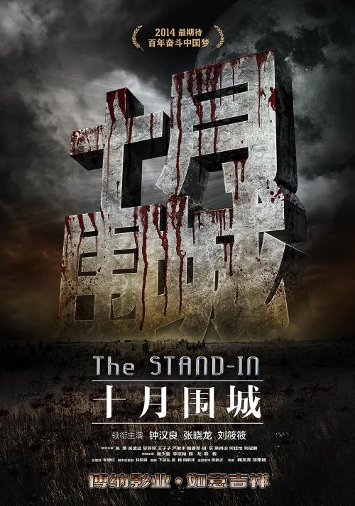 武汉房产证编号是几位数